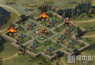 策略游戏在线,无限可能(图2) 策略游戏在线,无限可能(图2)