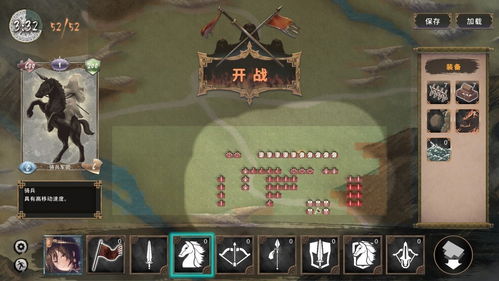 策略游戏在线,无限可能(图1) 策略游戏在线,无限可能(图1)
