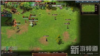 策略游戏在线,无限可能(图3) 策略游戏在线,无限可能(图3)