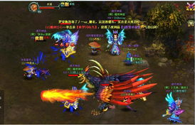 神魔遮天游戏,东方神话背景下的奇幻冒险之旅(图2) 神魔遮天游戏,东方神话背景下的奇幻冒险之旅(图2)