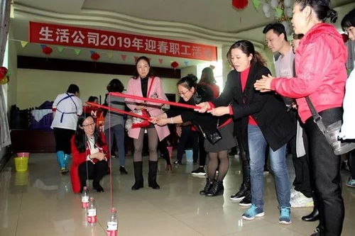 公司员工活动游戏,公司员工活动游戏全攻略”(图3) 公司员工活动游戏,公司员工活动游戏全攻略”(图3)