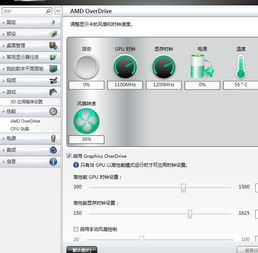 网络游戏帧数,影响游戏体验的关键因素(图1) 网络游戏帧数,影响游戏体验的关键因素(图1)