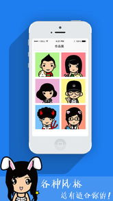 myo游戏(图3) myo游戏(图3)
