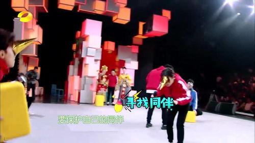 玩游戏小品,畅游小品游戏世界(图1) 玩游戏小品,畅游小品游戏世界(图1)