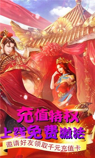 醉美人游戏,探寻醉美人游戏的奇幻之旅(图1) 醉美人游戏,探寻醉美人游戏的奇幻之旅(图1)