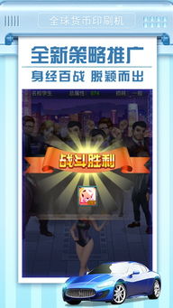 经营家族游戏,探索家族经营游戏的魅力世界(图2) 经营家族游戏,探索家族经营游戏的魅力世界(图2)