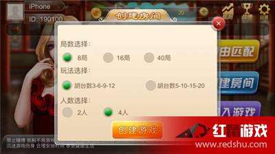 零流量游戏,零流量游戏体验新篇章(图1) 零流量游戏,零流量游戏体验新篇章(图1)