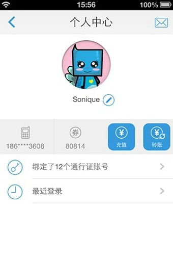 91游戏交易平台,安全便捷的游戏虚拟物品交易新选择(图1) 91游戏交易平台,安全便捷的游戏虚拟物品交易新选择(图1)