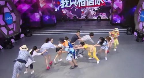 快乐大本营萝卜蹲游戏,趣味互动的团队挑战(图3) 快乐大本营萝卜蹲游戏,趣味互动的团队挑战(图3)