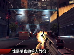 平板枪战游戏,指尖上的枪林弹雨(图3) 平板枪战游戏,指尖上的枪林弹雨(图3)