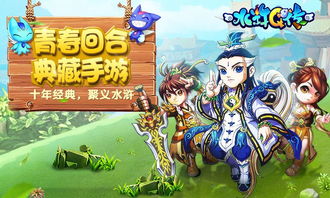 手q游戏礼包,神秘礼包等你来领!(图1) 手q游戏礼包,神秘礼包等你来领!(图1)