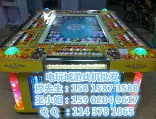 游戏厅鳄鱼机(图2) 游戏厅鳄鱼机(图2)