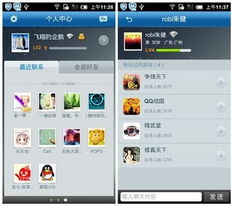 游戏在线支付,多元化模式与安全保障解析(图1) 游戏在线支付,多元化模式与安全保障解析(图1)