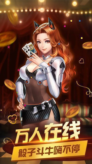 勉费游戏,勉费游戏全攻略(图2) 勉费游戏,勉费游戏全攻略(图2)