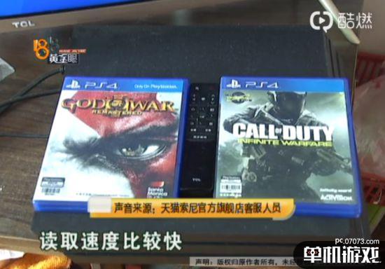 淘宝二手ps4游戏,淘宝上的宝藏乐园(图1) 淘宝二手ps4游戏,淘宝上的宝藏乐园(图1)