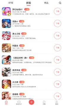快趣游戏,解锁无限乐趣(图2) 快趣游戏,解锁无限乐趣(图2)