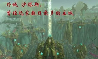 舍弃游戏,拥抱更精彩人生(图2) 舍弃游戏,拥抱更精彩人生(图2)