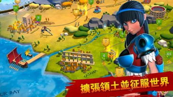 角斗英雄游戏,荣耀征途(图3) 角斗英雄游戏,荣耀征途(图3)