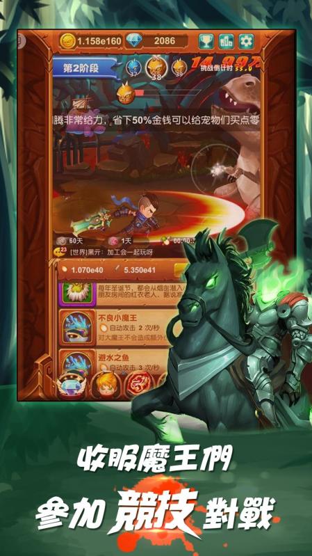 手速单机游戏(图1) 手速单机游戏(图1)