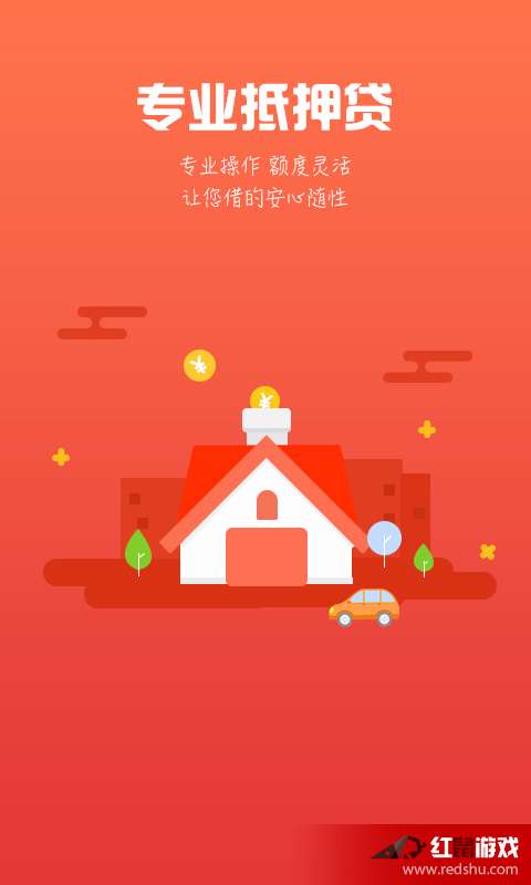 互信游戏,构建和谐人际关系的秘密武器(图1) 互信游戏,构建和谐人际关系的秘密武器(图1)