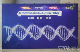 互信游戏,构建和谐人际关系的秘密武器(图2) 互信游戏,构建和谐人际关系的秘密武器(图2)