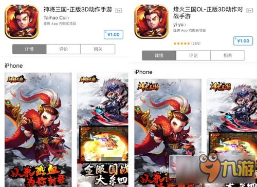 孪生游戏,现实与虚拟的交错之旅(图3) 孪生游戏,现实与虚拟的交错之旅(图3)