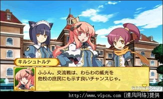 学园3游戏,末日余波——神秘少女的学园拯救之旅(图1) 学园3游戏,末日余波——神秘少女的学园拯救之旅(图1)