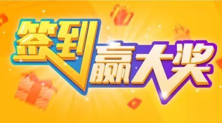 优盟游戏,引领娱乐新潮流(图1) 优盟游戏,引领娱乐新潮流(图1)