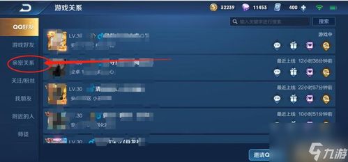 无需连网络的手机游戏,无需联网的手机游戏精选盘点(图2) 无需连网络的手机游戏,无需联网的手机游戏精选盘点(图2)