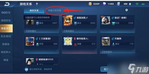 无需连网络的手机游戏,无需联网的手机游戏精选盘点(图3) 无需连网络的手机游戏,无需联网的手机游戏精选盘点(图3)