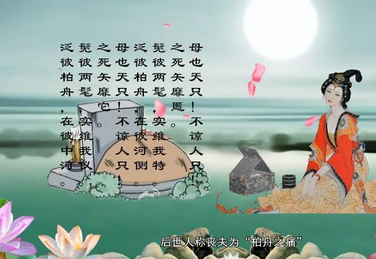 适合做游戏名字的诗句,古风诗句中的游戏名字灵感(图1) 适合做游戏名字的诗句,古风诗句中的游戏名字灵感(图1)