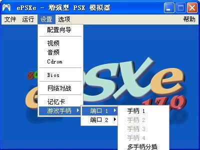 ZombieTactics游戏2024免费版下载 (图2) ZombieTactics游戏2024免费版下载 (图2)