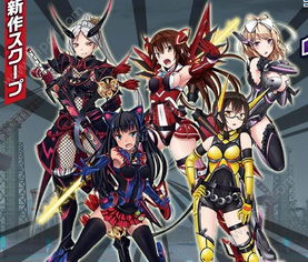 网瘾少女游戏安卓版 (图2) 网瘾少女游戏安卓版 (图2)