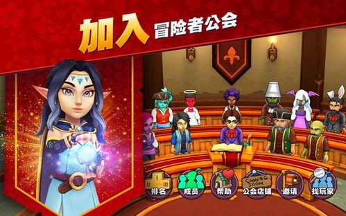 全民来装修游戏 (图2)