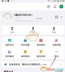 猛鬼迷宫安卓游戏下载 (图2) 猛鬼迷宫安卓游戏下载 (图2)