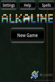 SecretsofCharmland魅力兰的秘密游戏中文版2024下载v1.204.2 (图2) SecretsofCharmland魅力兰的秘密游戏中文版2024下载v1.204.2 (图2)