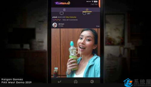 SecretsofCharmland魅力兰的秘密游戏中文版2024下载v1.204.2 (图3) SecretsofCharmland魅力兰的秘密游戏中文版2024下载v1.204.2 (图3)