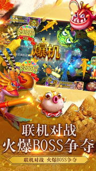 异族崛起外国版本 (图3) 异族崛起外国版本 (图3)