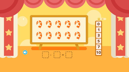 思维互动游戏(图3) 思维互动游戏(图3)