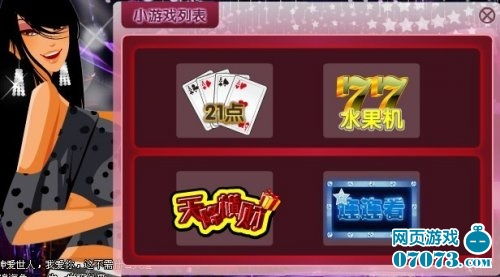 演戏游戏,探索演戏游戏的魅力与艺术(图1) 演戏游戏,探索演戏游戏的魅力与艺术(图1)
