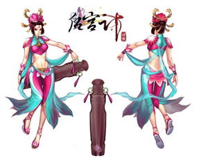 后宫计游戏,宫廷权谋与情感纠葛的华丽演绎(图3) 后宫计游戏,宫廷权谋与情感纠葛的华丽演绎(图3)