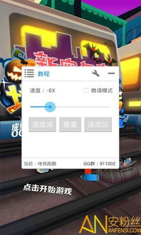 一键破解游戏,揭秘游戏世界中的神秘力量(图1) 一键破解游戏,揭秘游戏世界中的神秘力量(图1)