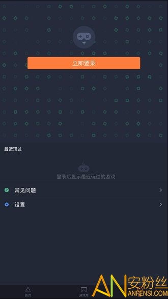 一键破解游戏,揭秘游戏世界中的神秘力量(图3) 一键破解游戏,揭秘游戏世界中的神秘力量(图3)