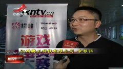 五指峰游戏,指尖上的奇幻之旅(图1) 五指峰游戏,指尖上的奇幻之旅(图1)
