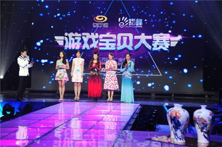 五指峰游戏,指尖上的奇幻之旅(图2) 五指峰游戏,指尖上的奇幻之旅(图2)