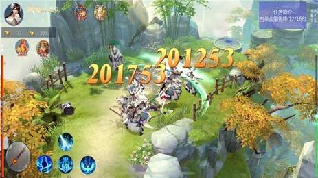 武汉大唐游戏,穿越时空的唐朝传奇体验(图1) 武汉大唐游戏,穿越时空的唐朝传奇体验(图1)