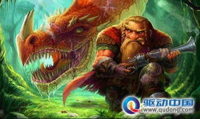 男人龙游戏,梦想与冒险的交织(图1) 男人龙游戏,梦想与冒险的交织(图1)