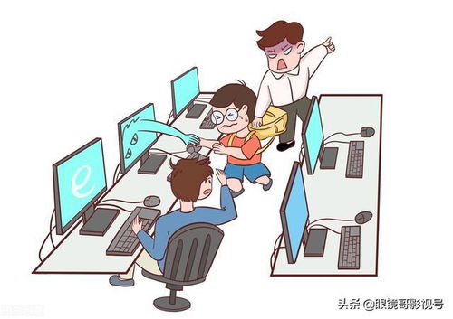 父亲沉迷游戏,家庭关系与孩子成长的挑战与启示”(图1)