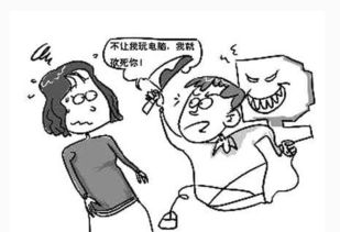 父亲沉迷游戏,家庭关系与孩子成长的挑战与启示”(图2)