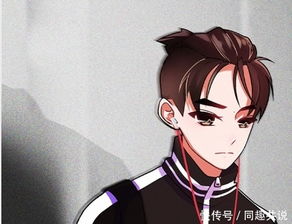 兄弟游戏耽美,耽美游戏中的羁绊与爱恋(图3) 兄弟游戏耽美,耽美游戏中的羁绊与爱恋(图3)